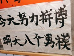 -佬缸炮江湖川菜(玉林店)