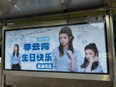 -台州博物馆