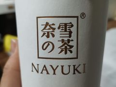 -奈雪的茶(红谷滩万达广场店)