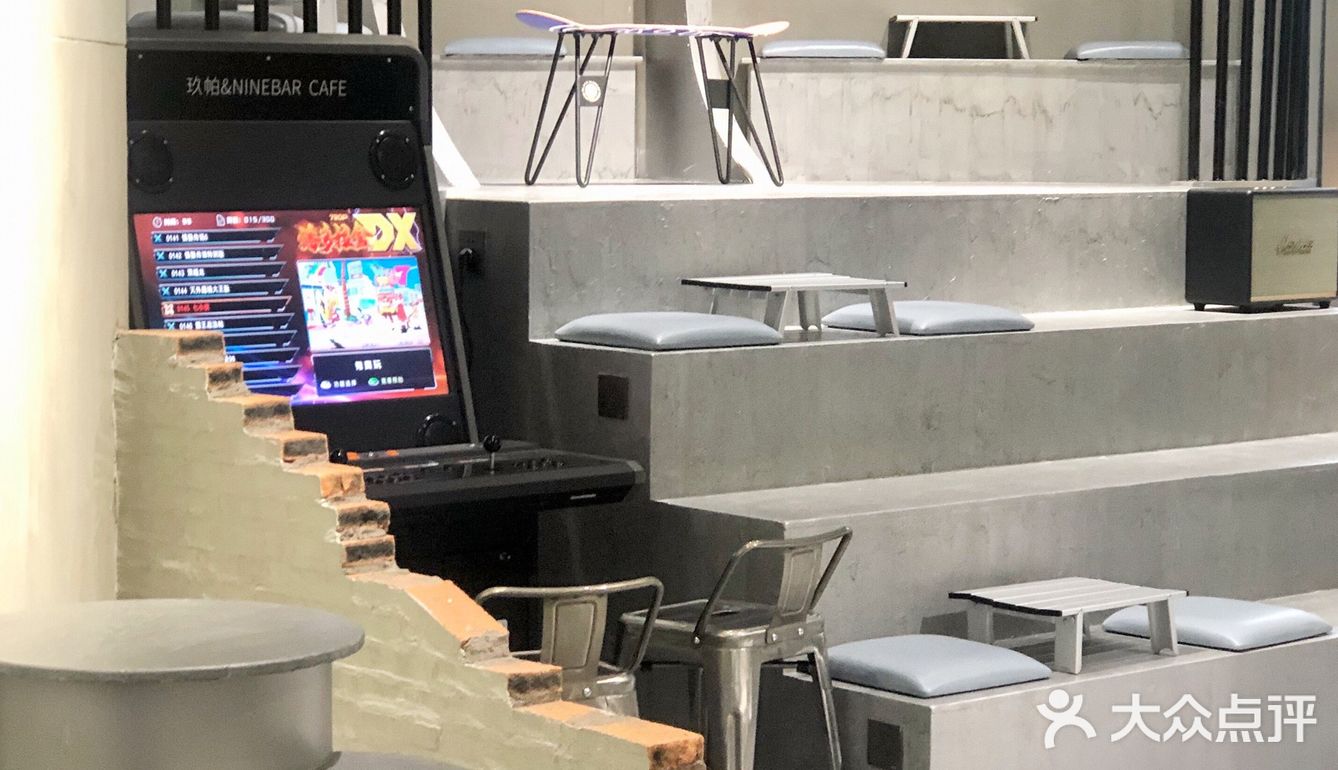 无锡探店 新晋工业风咖啡馆「玖帕NINE BAR」