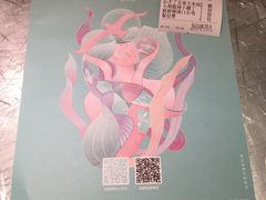 -姚姚酸菜鱼·金戈戈香港豉油鸡(喜荟城联名店)