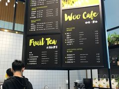 -混果汁(福田领展中心城店)