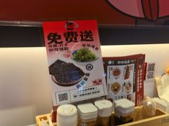 -豚一拉麺(花城汇南区店)