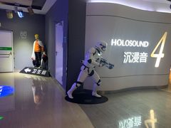 -金逸影城(荟聚IMAX激光店)