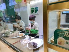 -袁亮宏饺子云吞(侯家桥菜场店)