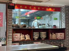 -弓家大队老碗面(高新咖啡街区店)