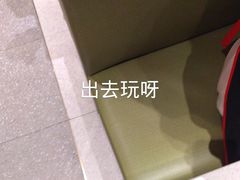 -海底捞火锅(让胡路万达店)