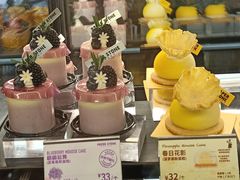 -PAPER STONE BAKERY(天汇广场店)