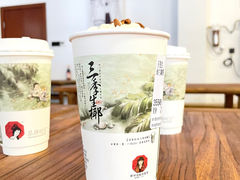 -茶颜悦色(米粉街店)