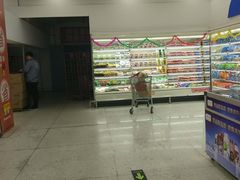 -神农美特好生鲜超市(三墙店)