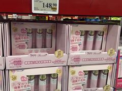 -山姆会员商店(邻瑞广场店)
