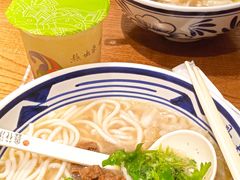 -鑫花溪牛肉米粉(景德路店)