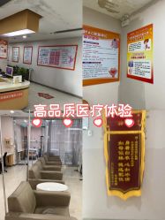 -深圳港龙妇产医院