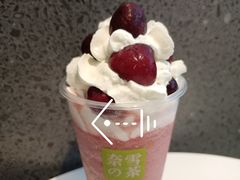 -奈雪的茶(苏宁广场店)