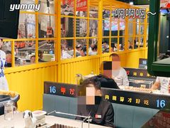 -丰茂烤串(建设街店)