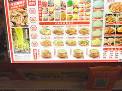 -见味花甲(福田coco park店)