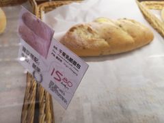 -Olé精品超市(重庆观音桥店)