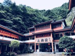 -太湖源风景区