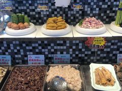 -今鲜源大酒店·中华餐饮名店(新湛路店)