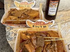 -老day牛杂(官也街总店)