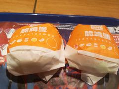 -汉堡王(EAC欧美中心店)