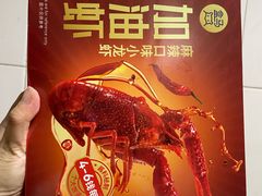 -盒马鲜生(大成店)