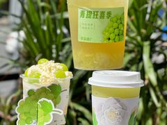 -萃茶师(琅西店)