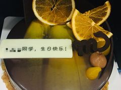 -派悦坊·甜品·蛋糕(日坛店)