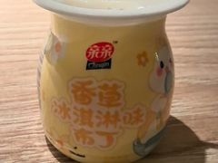 -可可大虾武汉土菜大排档(万松园1店)