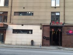 -张博士茗茶馆(外滩店)