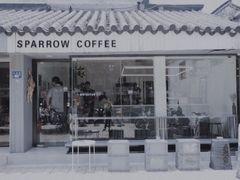 门面-麻雀咖啡SPARROW COFFEE(十全街店)
