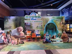 -万达影城(贵阳观山湖万达IMAX店)