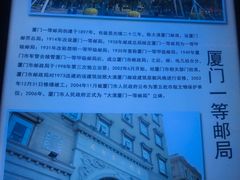 -铁路文化公园