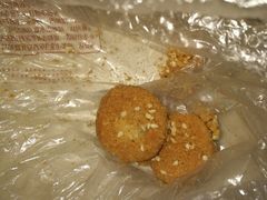 椒盐酥-闻酥园(水碾河路店)