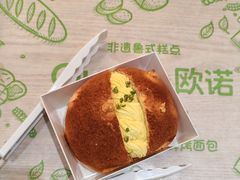 -欧诺爱烘焙(高新万达店)