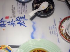 -醉英雄四川料理(新塘万达广场店)