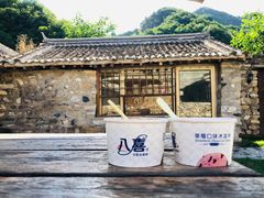 -北京山里寒舍度假酒店