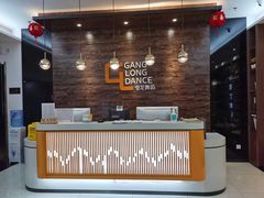 -港龙舞蹈·成人少儿舞蹈培训(深圳湾校区)