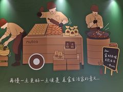 -石家庄万象城