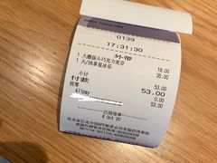 -星巴克臻选(深圳海上世界店)