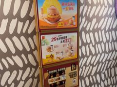 -麦当劳(世纪汇广场店)