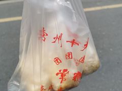 -常州糕团店(北大街新世纪商城店)