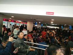 -浙江大学医学院附属第一医院(庆春院区)