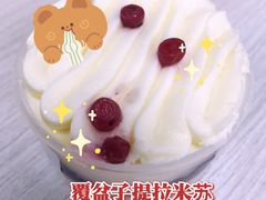 -贝紫Style(木马公寓店)