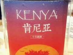 -TeaTimes(凤凰书城店)