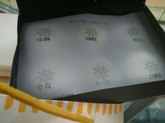-西树泡芙(郑州二七万达店)
