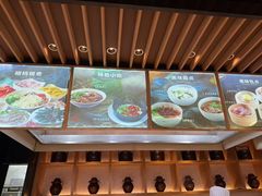 -手佳·水疗汇(嘉益店)