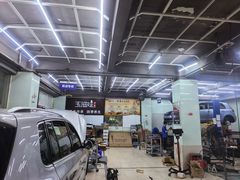 -壹伍陆连锁汽车维修美容(宝安中心区店)
