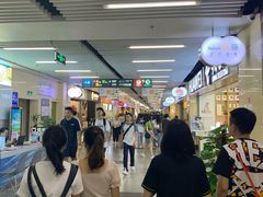 -连城·新天地(福华一路店)