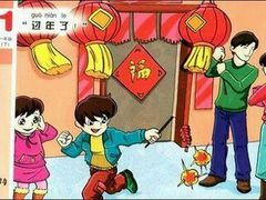 -必胜客(金开大道店)